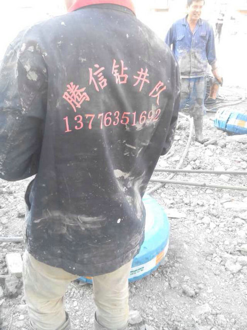 常熟桃花源小区