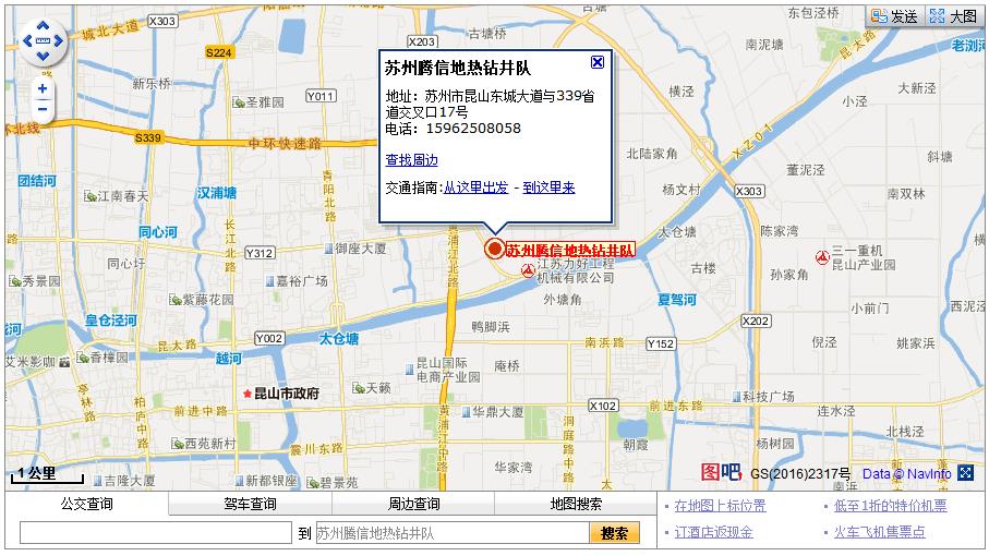 360截图20171112235747655.jpg