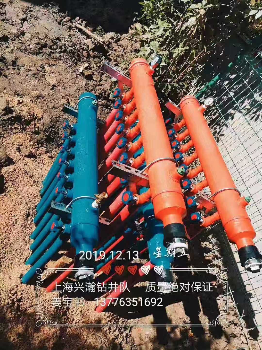 上海市松江区新虹桥别墅53号
