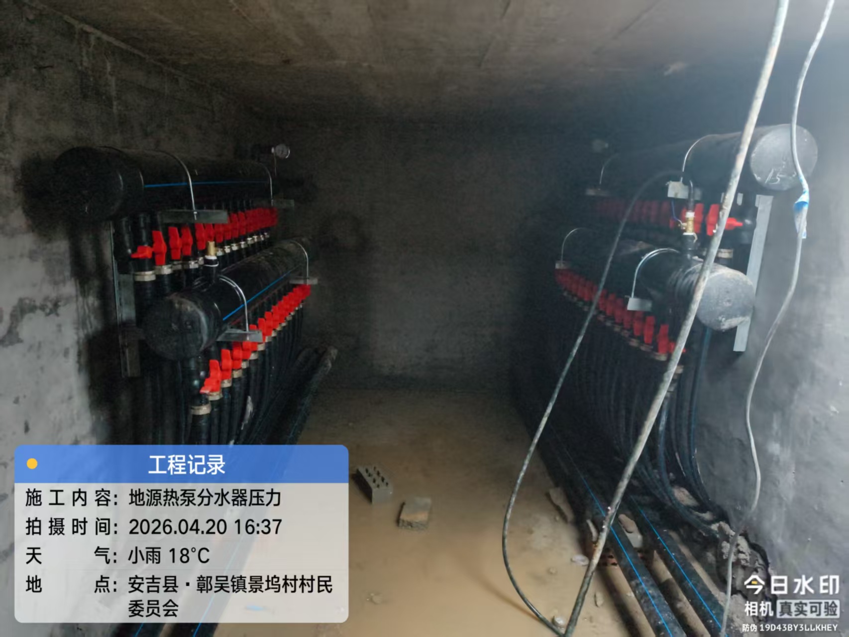 2026年7月苏州家用深水井钻井 打造稳定可靠家庭供水系统